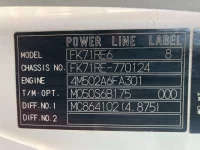 Mitsubishi FUSO FIGHTER лот № 231 оценка 3.5  с аукциона в Японии 6