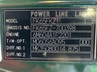 Mitsubishi FUSO FIGHTER лот № 233 оценка 3.5  с аукциона в Японии 6