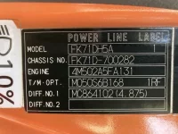 Mitsubishi FUSO FIGHTER лот № 235 оценка 3.5  с аукциона в Японии 6