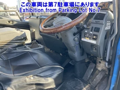 Mitsubishi FUSO FIGHTER