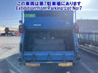 Mitsubishi FUSO FIGHTER