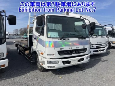 Mitsubishi FUSO FIGHTER
