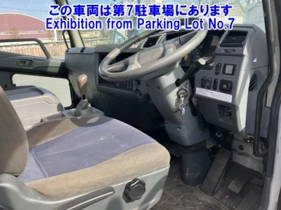 Mitsubishi FUSO FIGHTER