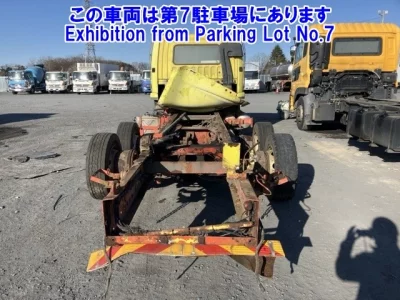 Mitsubishi FUSO FIGHTER