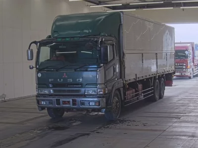 Mitsubishi SUPER GREAT