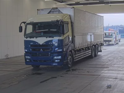 Mitsubishi SUPER GREAT