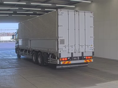 Mitsubishi SUPER GREAT