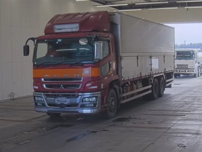 Mitsubishi SUPER GREAT