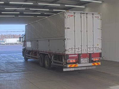 Mitsubishi SUPER GREAT