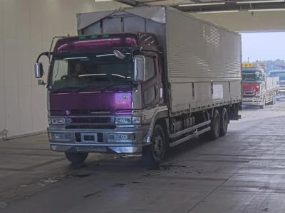 Mitsubishi SUPER GREAT