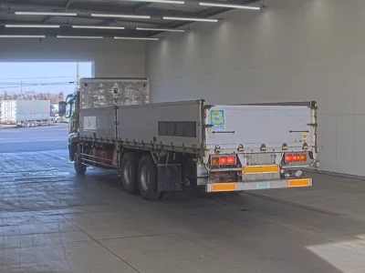 Mitsubishi SUPER GREAT