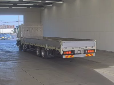 Mitsubishi SUPER GREAT