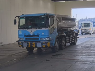 Mitsubishi SUPER GREAT