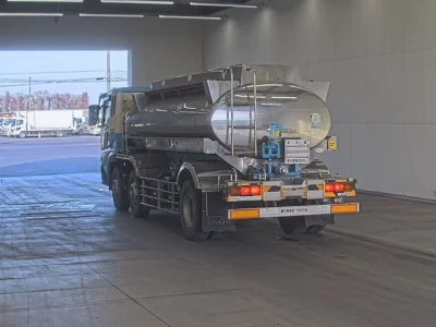 Mitsubishi SUPER GREAT