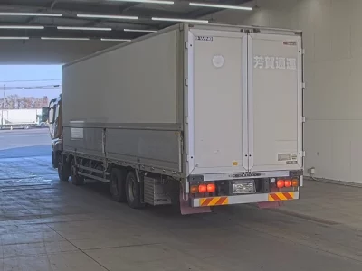 Mitsubishi SUPER GREAT