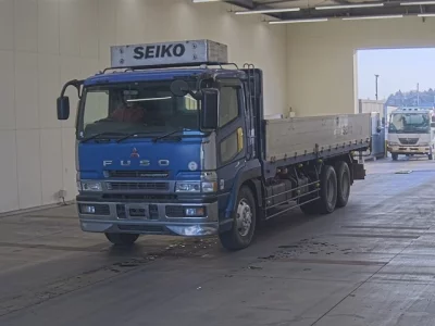 Mitsubishi SUPER GREAT