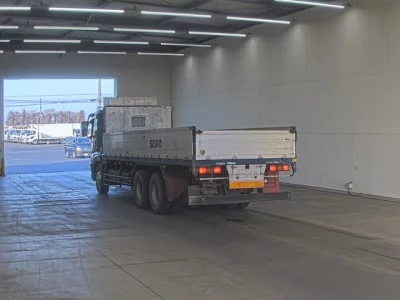 Mitsubishi SUPER GREAT