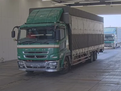 Mitsubishi SUPER GREAT