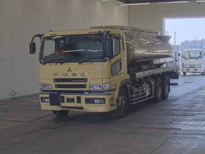 Mitsubishi SUPER GREAT