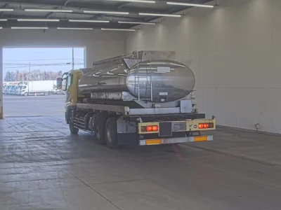 Mitsubishi SUPER GREAT