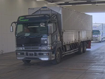 Mitsubishi SUPER GREAT