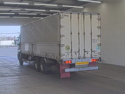 Mitsubishi SUPER GREAT