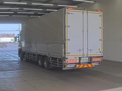 Mitsubishi SUPER GREAT