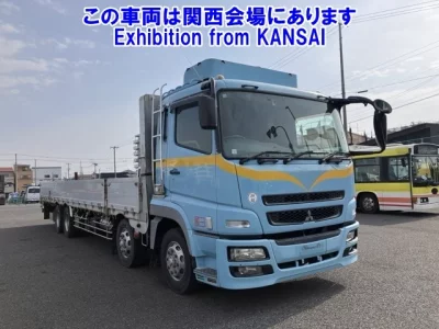 Mitsubishi SUPER GREAT