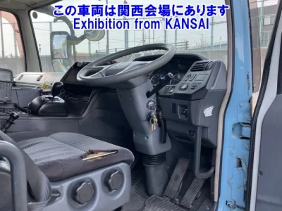 Mitsubishi SUPER GREAT