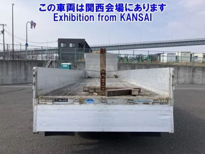 Mitsubishi SUPER GREAT