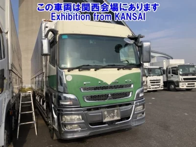 Mitsubishi SUPER GREAT