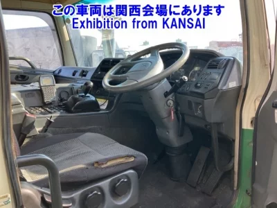 Mitsubishi SUPER GREAT