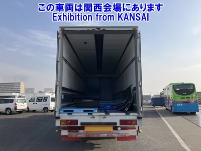 Mitsubishi SUPER GREAT