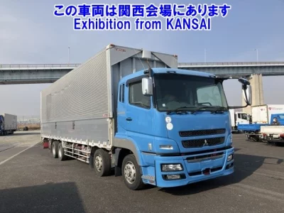 Mitsubishi SUPER GREAT