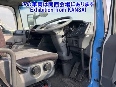 Mitsubishi SUPER GREAT