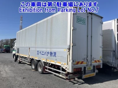 Mitsubishi SUPER GREAT