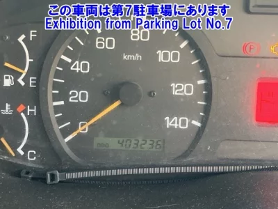 Mitsubishi SUPER GREAT