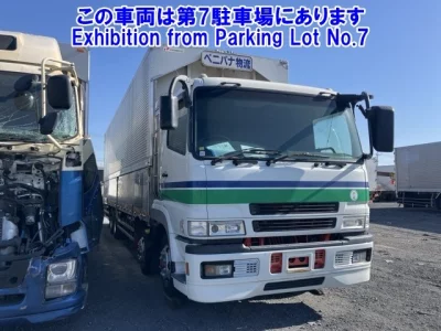 Mitsubishi SUPER GREAT