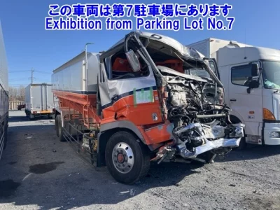 Mitsubishi SUPER GREAT