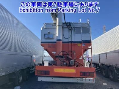 Mitsubishi SUPER GREAT