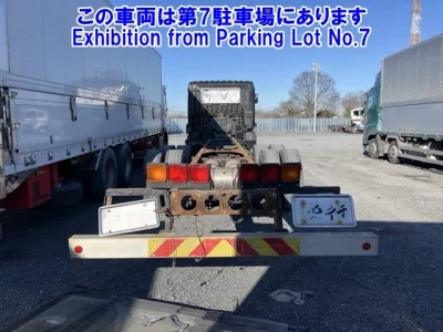 Mitsubishi SUPER GREAT