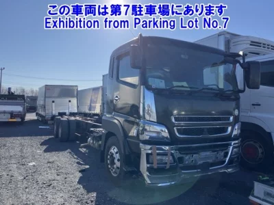 Mitsubishi SUPER GREAT