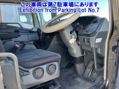 Mitsubishi SUPER GREAT