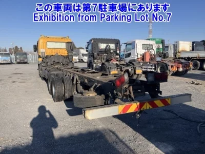 Mitsubishi SUPER GREAT