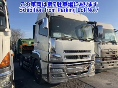 Mitsubishi SUPER GREAT