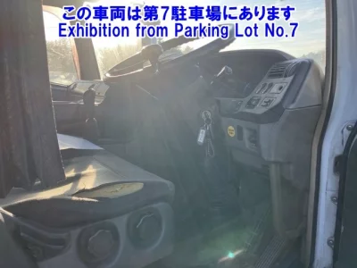 Mitsubishi SUPER GREAT