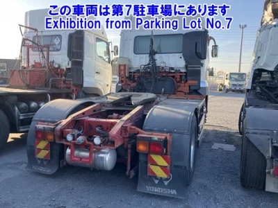 Mitsubishi SUPER GREAT