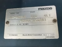 Mazda TITAN лот № 1660 оценка 3  с аукциона в Японии 7