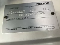 Mazda TITAN лот № 1742 оценка 3.5  с аукциона в Японии 7