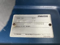 Mazda TITAN лот № 1789 оценка 2  с аукциона в Японии 7